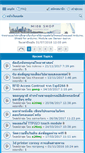 Mobile Screenshot of m108.com